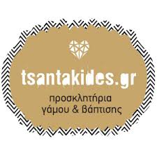 tsantakides.gr