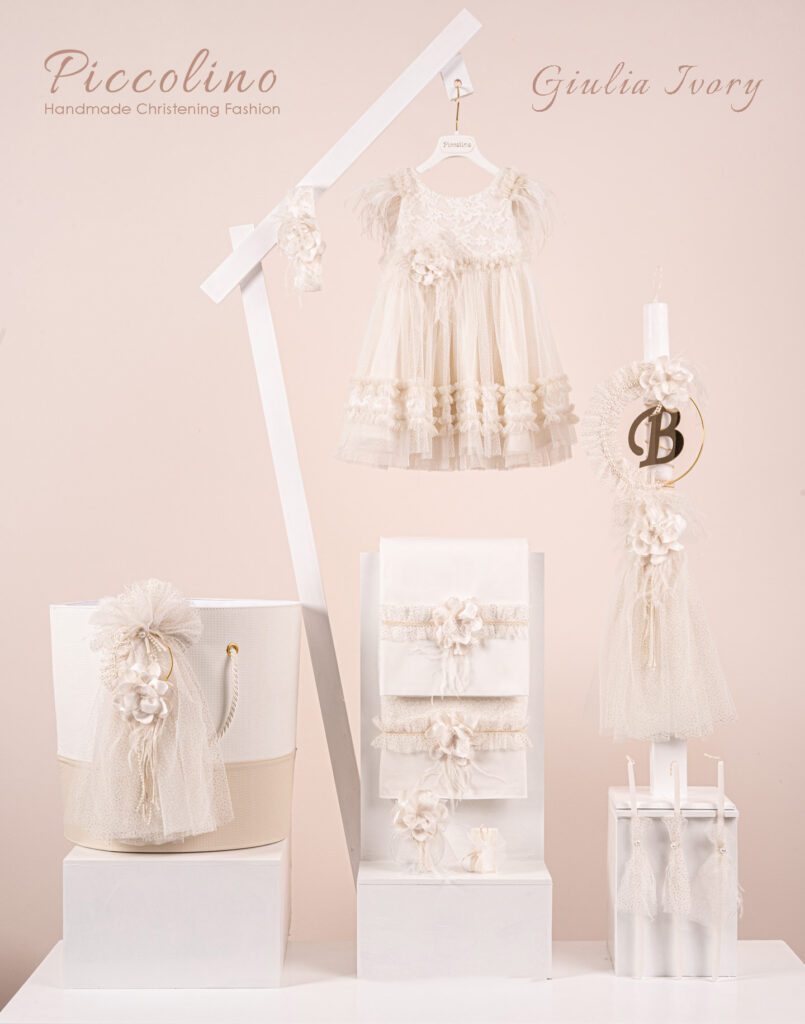 PAKETO-GIULIA-IVORY-KALATHI-PICCOLINO-2026