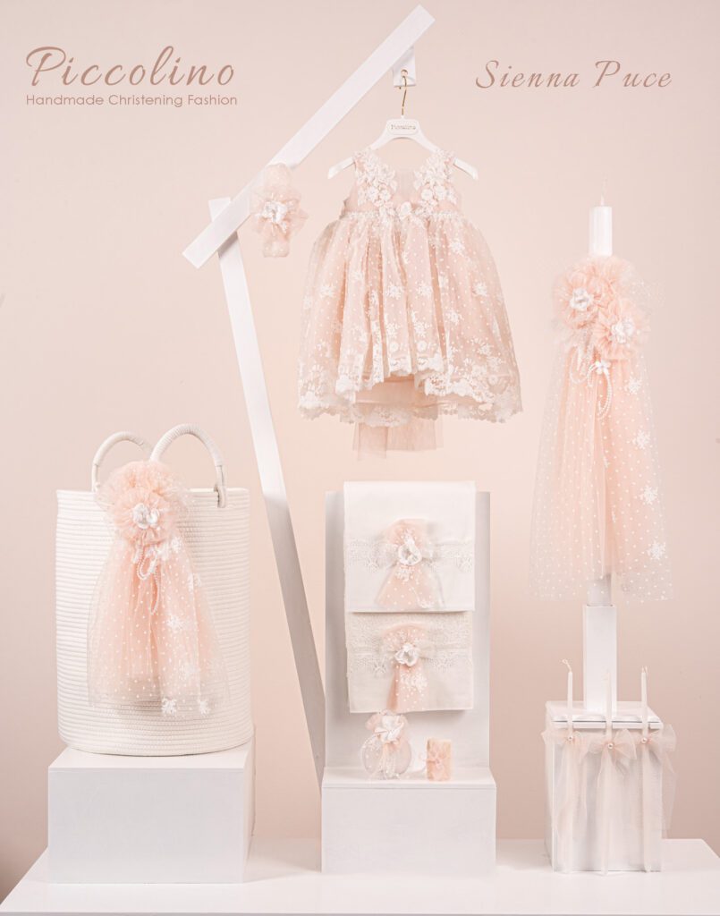 PAKETO-SIENNA-PUCE-BAREL-PICCOLINO-2026