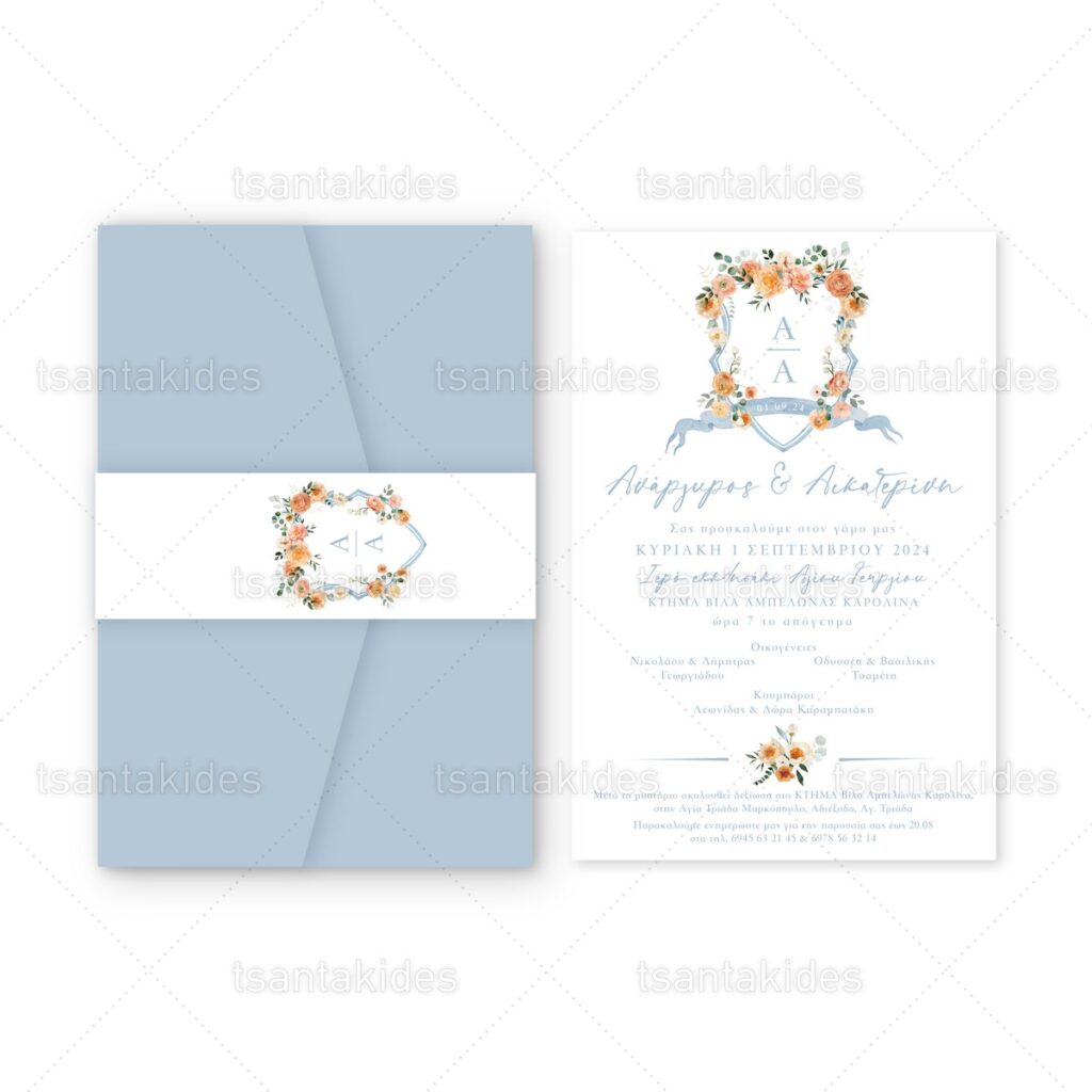 xartino_prosklitirio_envelop_fakelos_paper_invitation_wedding_gamos_tsantakides_7802_Νο103Κ_01
