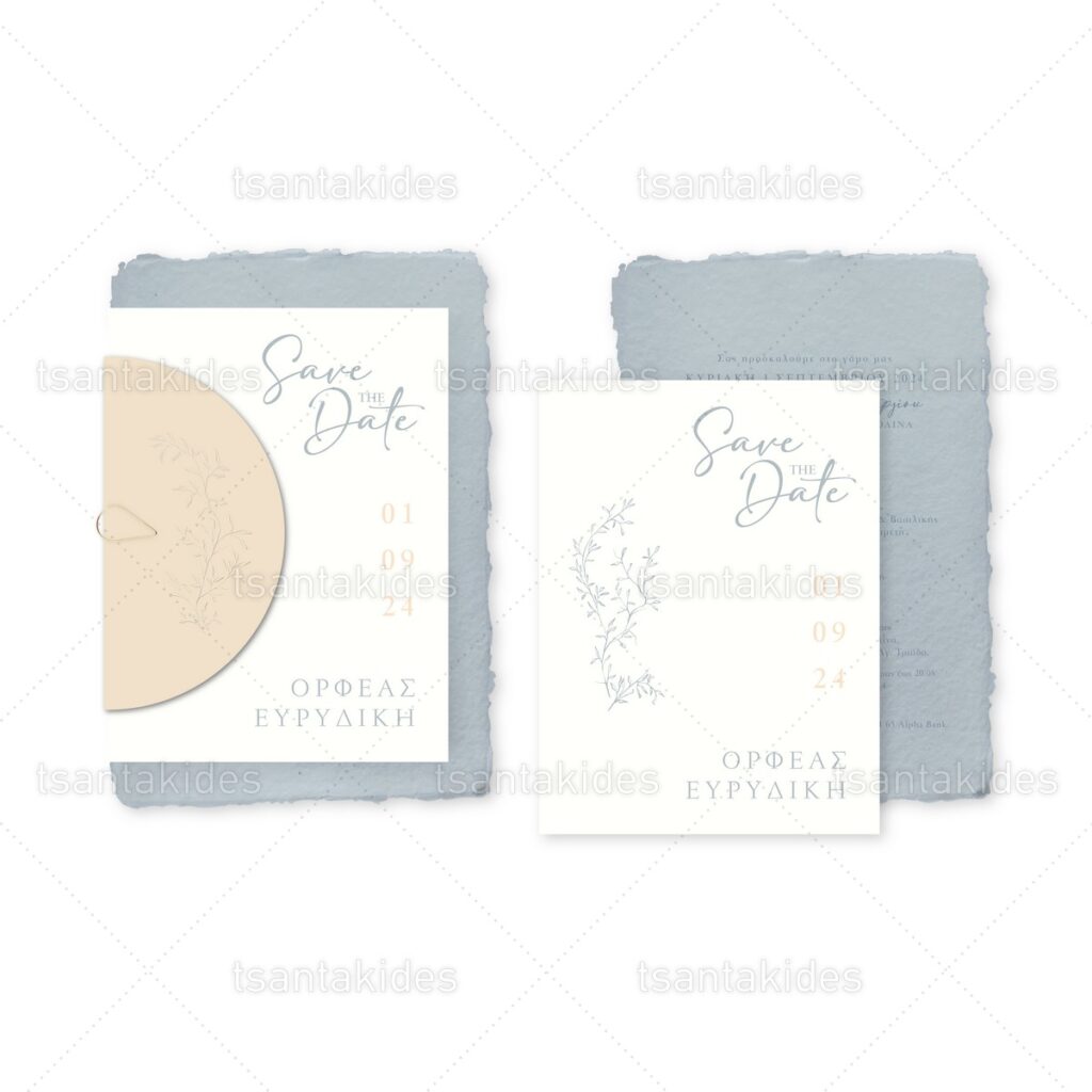 xartino_prosklitirio_envelop_fakelos_paper_invitation_wedding_gamos_tsantakides_7803_2Π7_01-1
