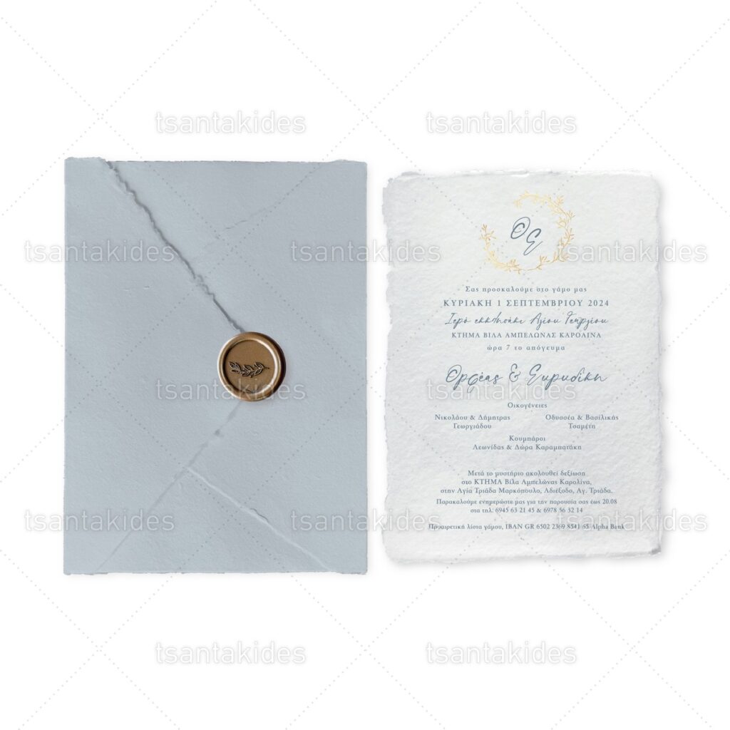 xartino_prosklitirio_envelop_fakelos_paper_invitation_wedding_gamos_tsantakides_7803_Νο500K_01 (1)