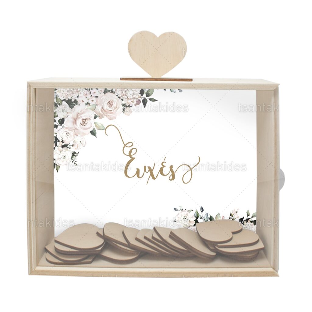 ksilino_kouti_euxon_gamou_wooden_wish_box_wedding_tsantakides_TS500_1_white_roses_floral