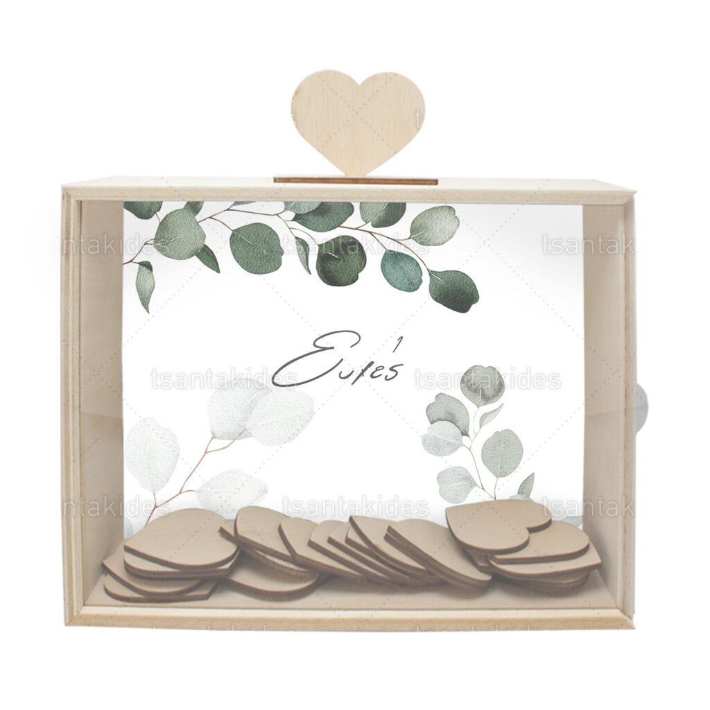 ksilino_kouti_euxon_gamou_wooden_wish_box_wedding_tsantakides_TS811_1_eucalyptus_eukaliptos