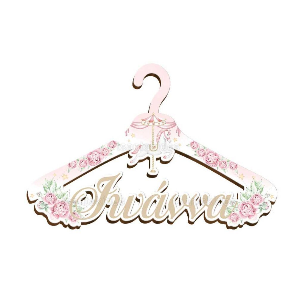 ksilini_kremastra_wooden_hanger_baptism_baptisi_tsantakides___TS590_koritsi_girl_carousel_karousel