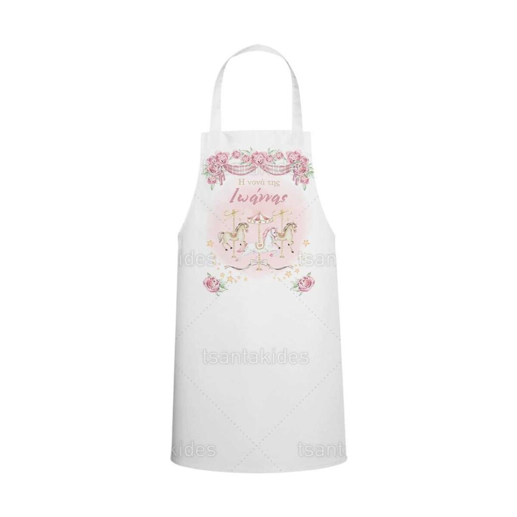ufasmatini_podia_textile_apron_tsantakides_TS590_koritsi_girl_carousel_karousel